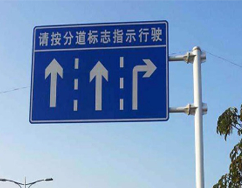 交通标志杆系列