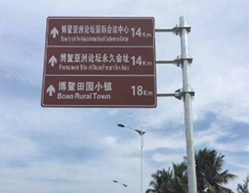 交通标志杆系列