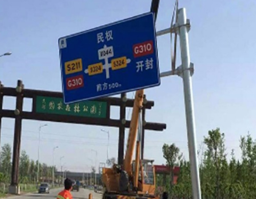 交通标志杆系列