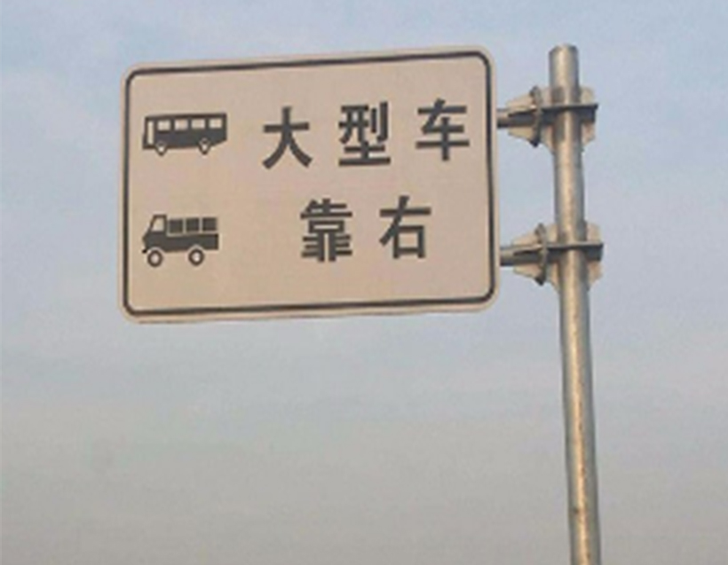 交通标志杆系列
