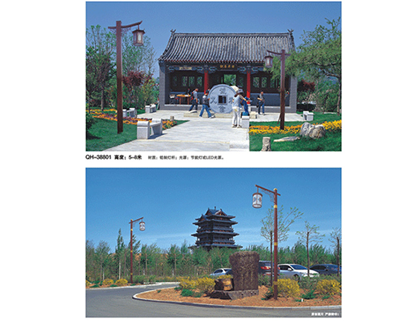 仿古中华灯系列