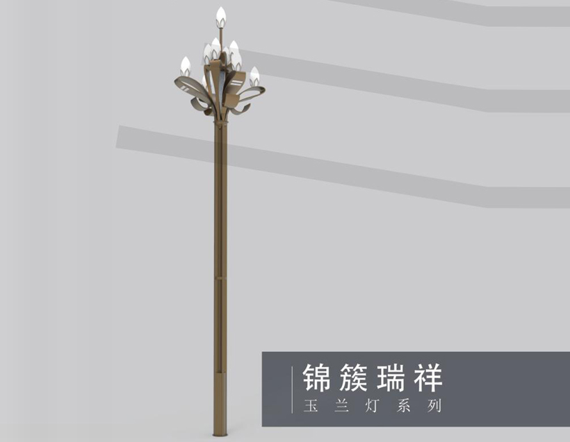 锦簇瑞祥