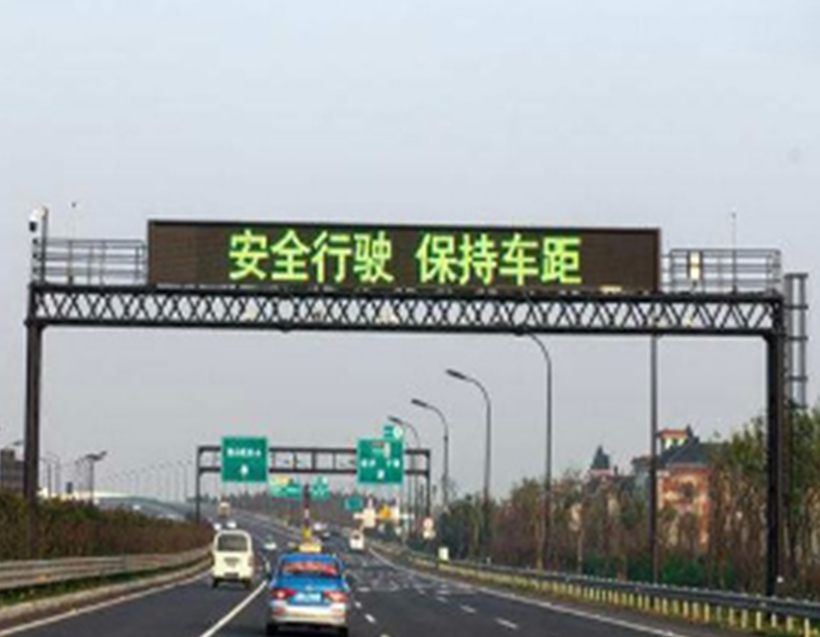 龙门架