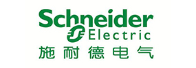 施耐德电气